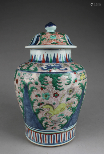 Antique Chinese Polychrome Porcelain Jar