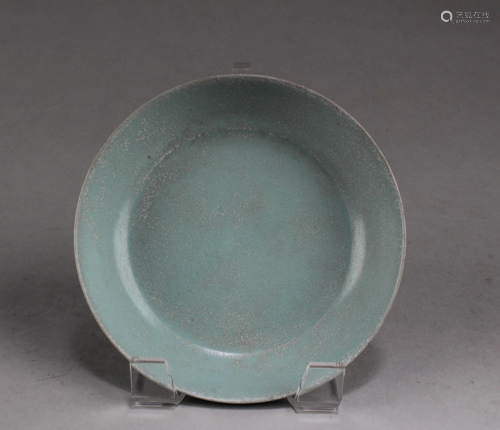 Chinese Ruyao Plate