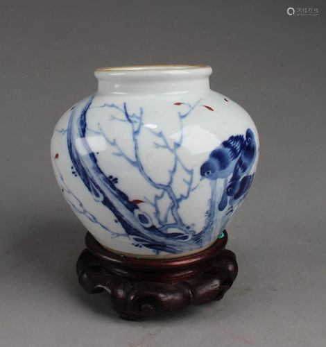 A Blue & White Porcelain Jar