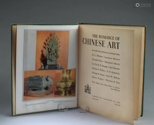Chinese Art Book