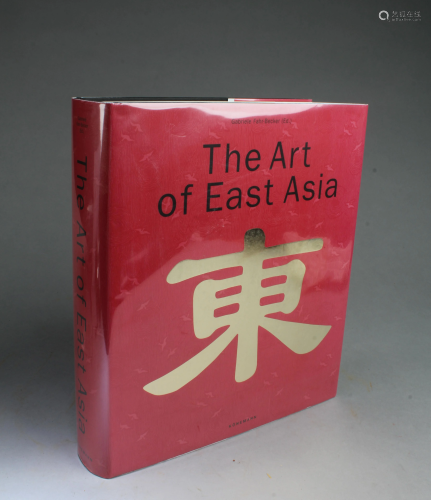 The Art of East Asia' Book