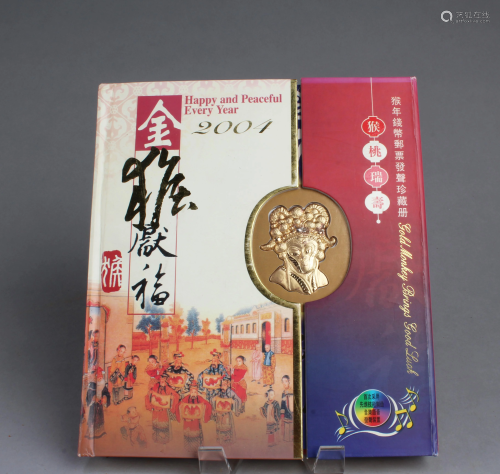 Happy & Peaceful Every Year 2004' Coin Collecion Alb…