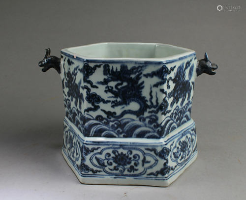 Chinese Blue & White Porcelain Ink Washer