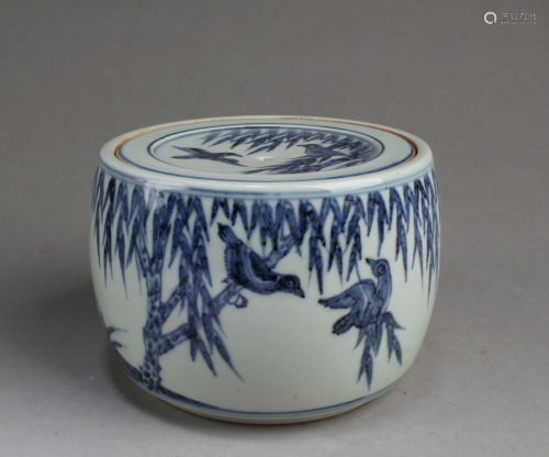 Chinese Blue & White Porcelain Cricket Box