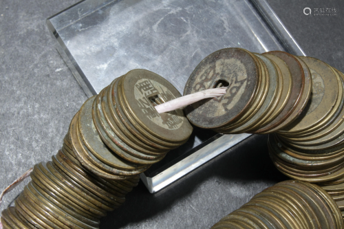 Antique Chinese Copper Coins