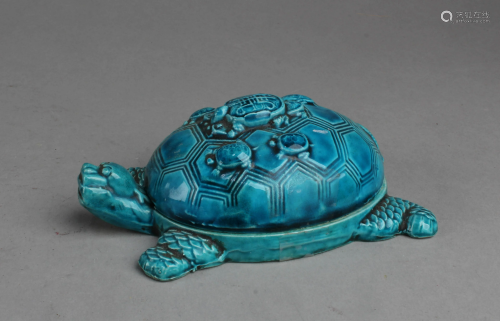 Chinese Turquoise color Porcelain Container