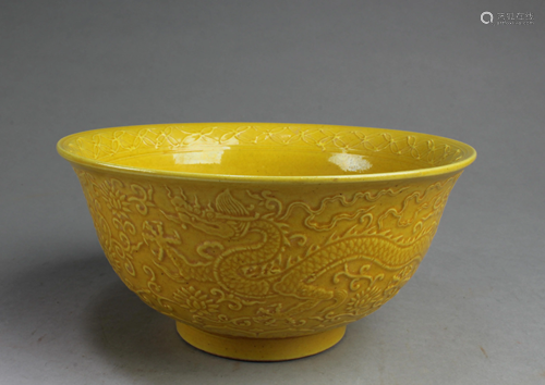 Chinese Famille Jaune Porcelain Bowl