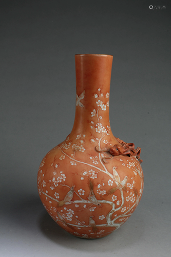 Chinese Porcelain Vase