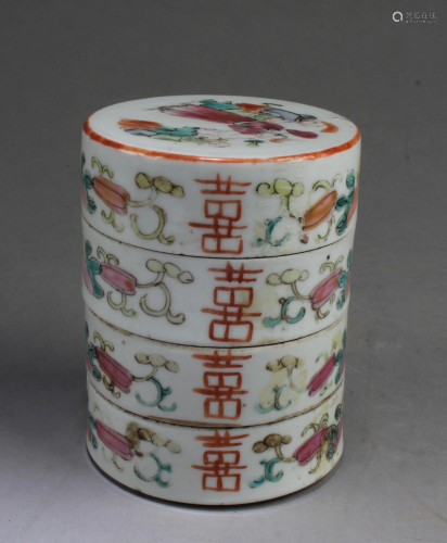 Chinese Famille Rose Four-Tier Box