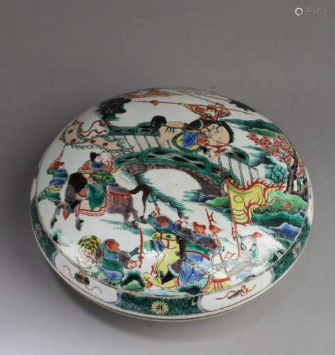 Chinese Famille Verte Porcelain Round Container