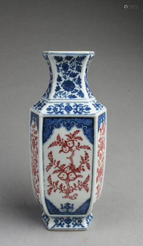 Chinese Blue & White Iron Red Porcelain Vase
