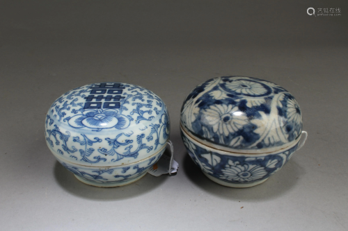 A Group of Two Chinese Blue & White Ink Boxes