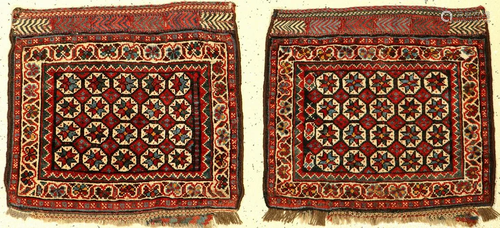 A Pair Of Khamseh 'Bagfaces' (Star-Type),