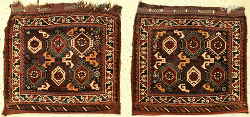 A Pair Of Khamseh 'Bags',