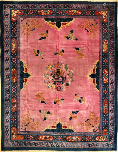 Unique Beijing Carpet (Dragon),