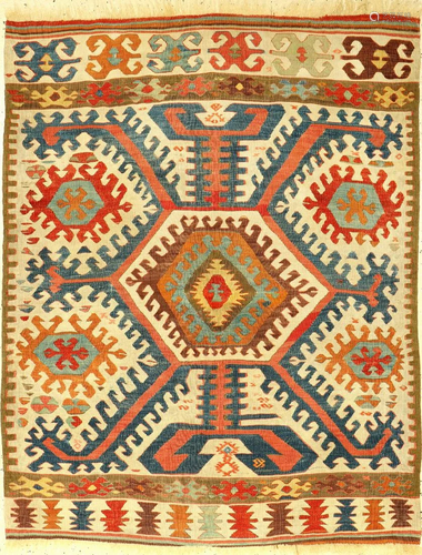 Rare Hotamis 'Kilim',