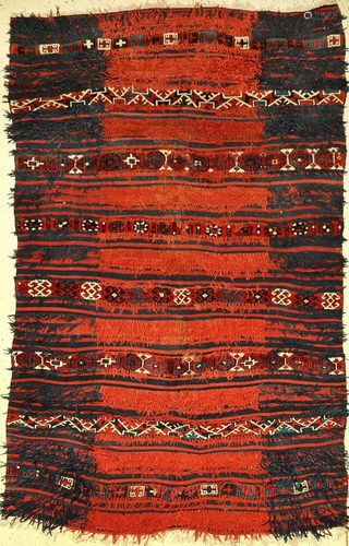 Rare Bergama 'Yatak' Rug,