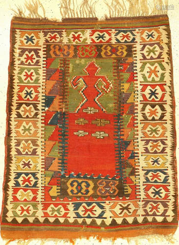 Rare Konya 'Prayer Kilim' (Published By A.Tomm),