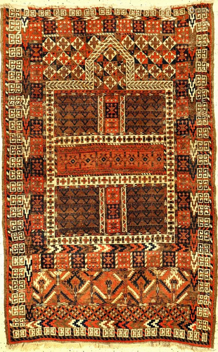 Rare Baluch 'Ensi' Rug,