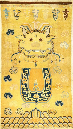 Important Early Yellow Ningxia 'Temple Rug' (Tao-Tieh