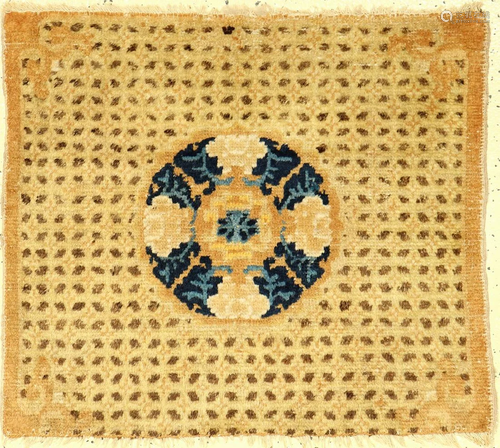 Early Yellow Ningxia 'Maize Field' Seat-Mat (Qing