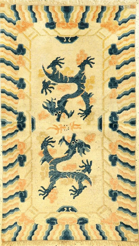 Fine Ningxia 'Dragon Rug' (Qing Dynasty),