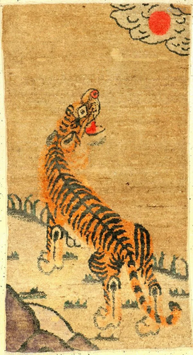 Rare Pao Tao Rug (Tiger & Red Sun),