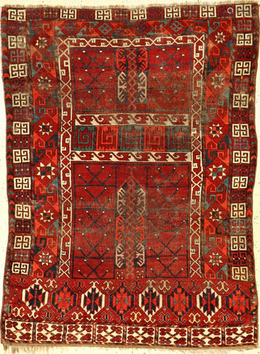 Early Ersari 'Ensi' Rug,