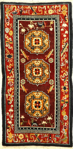 Tibetan Shigatse 'Meditation Rug',