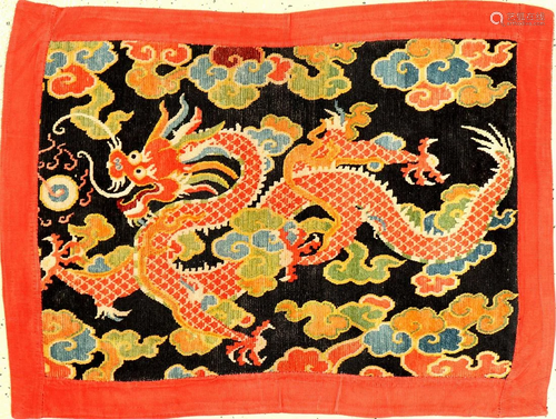 Tibetan Shigatse 'Jabuye' Rug (Dragon),