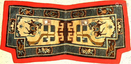 Rare Early Gansu 'Saddle Cover' (Qing Dynasty),