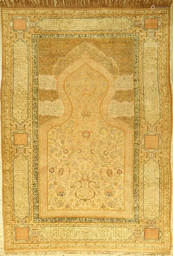 Fine Kaisery 'Flosh' Rug (Safavid Prayer Salting-Group