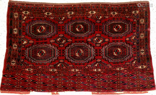 Extremely Fine Tekke 'Chuval',