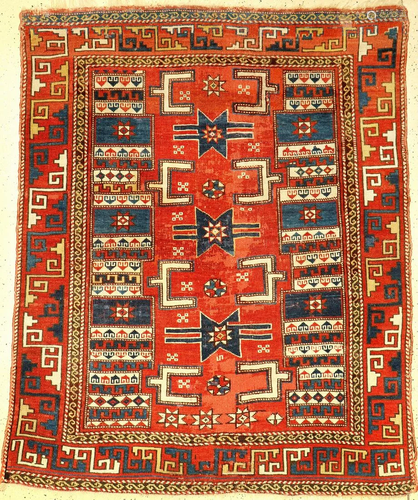 Rare Bergama Rug,