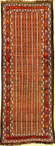 Rare Striped Luri 'Kelleh Carpet',