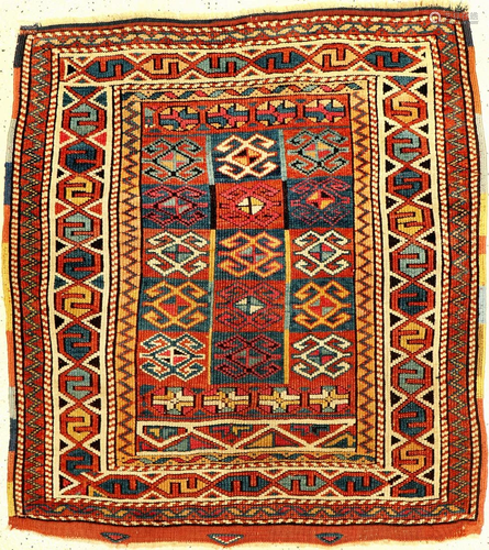 Bergama Rug,