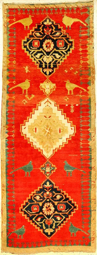 Rare Lampa Karabagh 'Long Rug' (Bird Type),