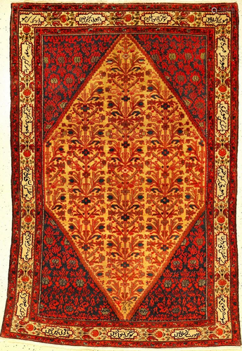 Very Fine Yellow Mishan Malayer 'Souf' Rug,