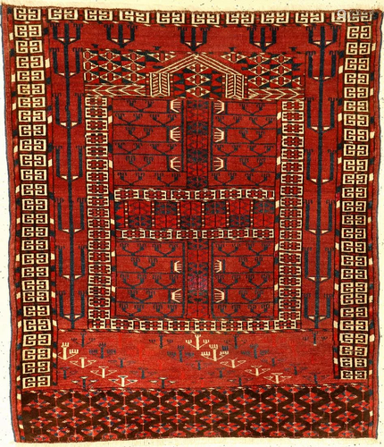 Rare Fine Tekke 'Ensi' Rug (Ruby-Red Silk- Parts),