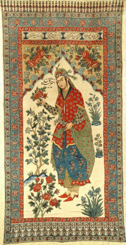 Isfahan Qalamkar 'Textile' (Daughter Of A Persian