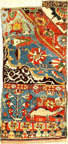 Rare Qashqai 'Gashguli-Tribe' Wagireh Rug (With Camel