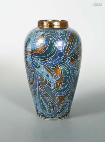 Julia Carter Preston (British, 1926-2012), a lustre vase,