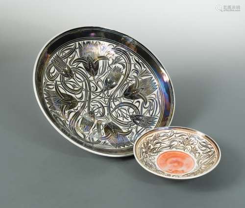 Julia Carter Preston (British, 1926-2012), a lustre bowl.