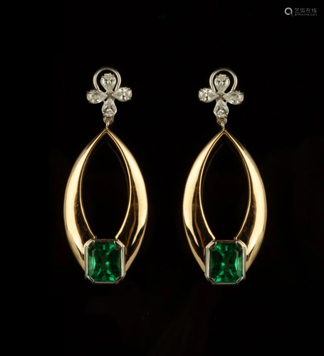 Pair of 18k Gold, Diamond and Green Cut Emer…