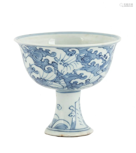 Chinese Blue & White Stem Cup