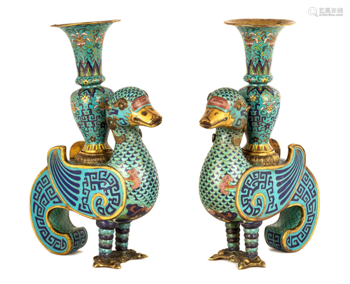 Pair of Chinese Cloisonné Archaic Style Duck F…