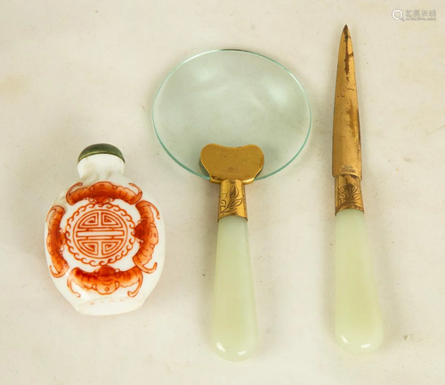 Chinese Jade Scholarly Objects & Snuff Bottle