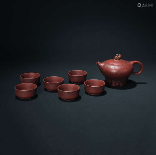 近现代 汪寅仙·紫砂茶具 （一套）