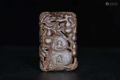 Chinese Antique Agalwood Tablet