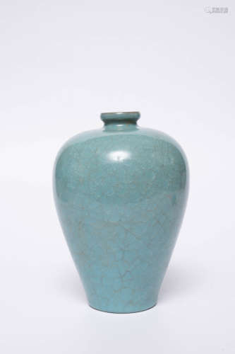 Chinese Rare Ru Kiln Porcelain Vase